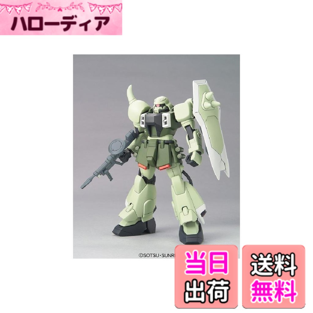 商品情報商品の説明商品の説明 バンダイ製ガンダムのプラモデルです。 写真は、パッケージ又は、キットを組み立て、塗装したものです。 取り寄せ・発送に5-7営業日程かかります。 仕入先欠品の場合は改めてご連絡申し上げます。あらかじめご了承くださいませ。 ガンダムSEED DESTINYシリーズ「1/144 ザクウォーリア」。ザフト軍が停戦後に開発した新世代モビルスーツ第1期モデル「ザクウォーリア」のプラモデル。スケールは1/144となっている。主な仕様 ガンプラ組み立てキット