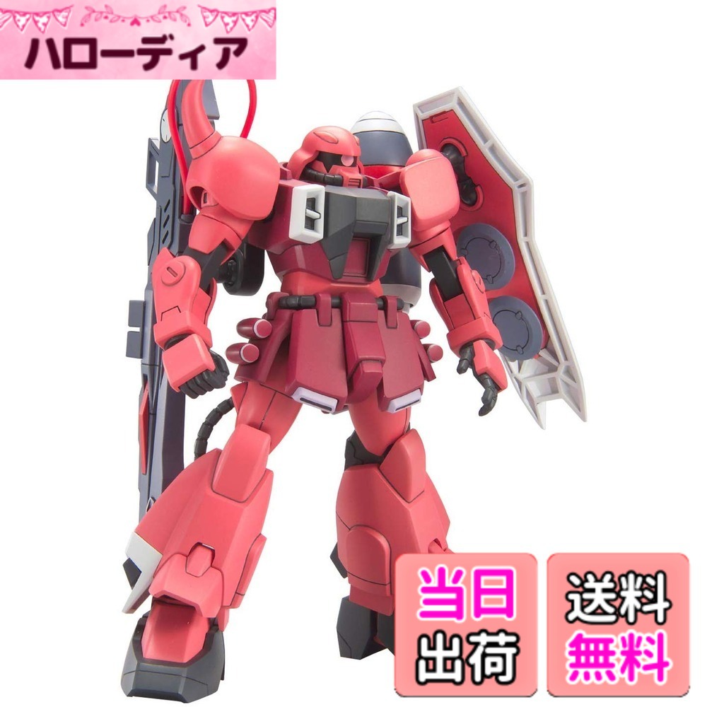 【送料無料】HG 1/144 ZGMF-1000/A1 ルナマリア・ホーク専用 ガナーザクウォーリア (機動戦士ガンダムSEED DESTINY)