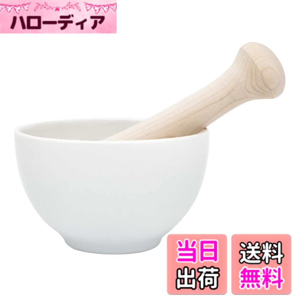 貝印KAIすり鉢すりこ木棒天然木付...