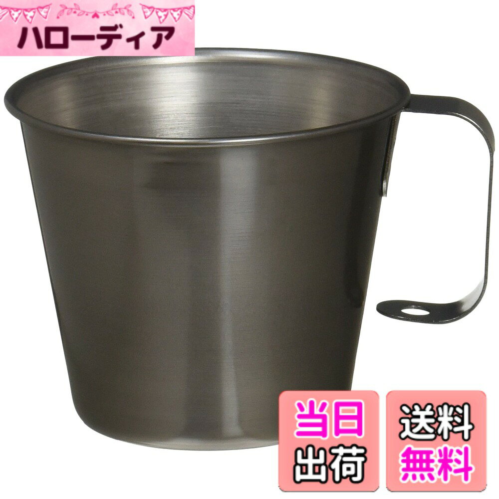 【送料無料】キャプテンスタッグ キャンプ用 コップ チタン製 スタッキングマグカ...