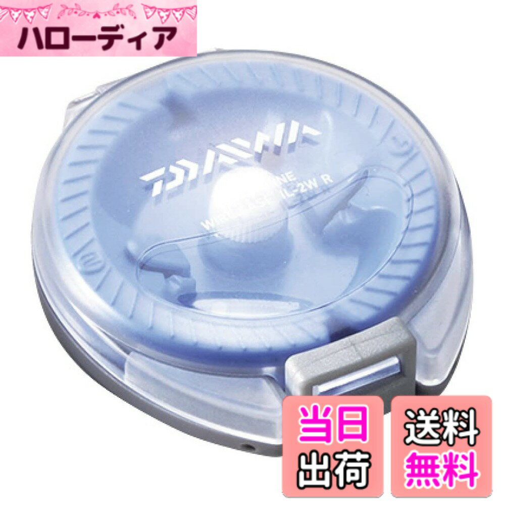 【送料無料】ダイワ(DAIWA) インタ-ラインワイヤ-ケ-スIL2W-R