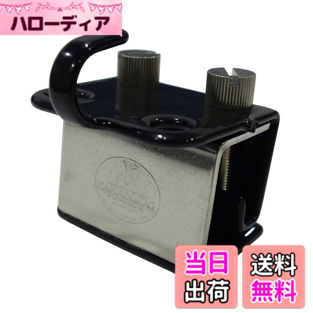 [무료 배송] 캡틴 스태그 (CAPTAIN STAG) 텐트 터프 부품 카 조인트 M-8390