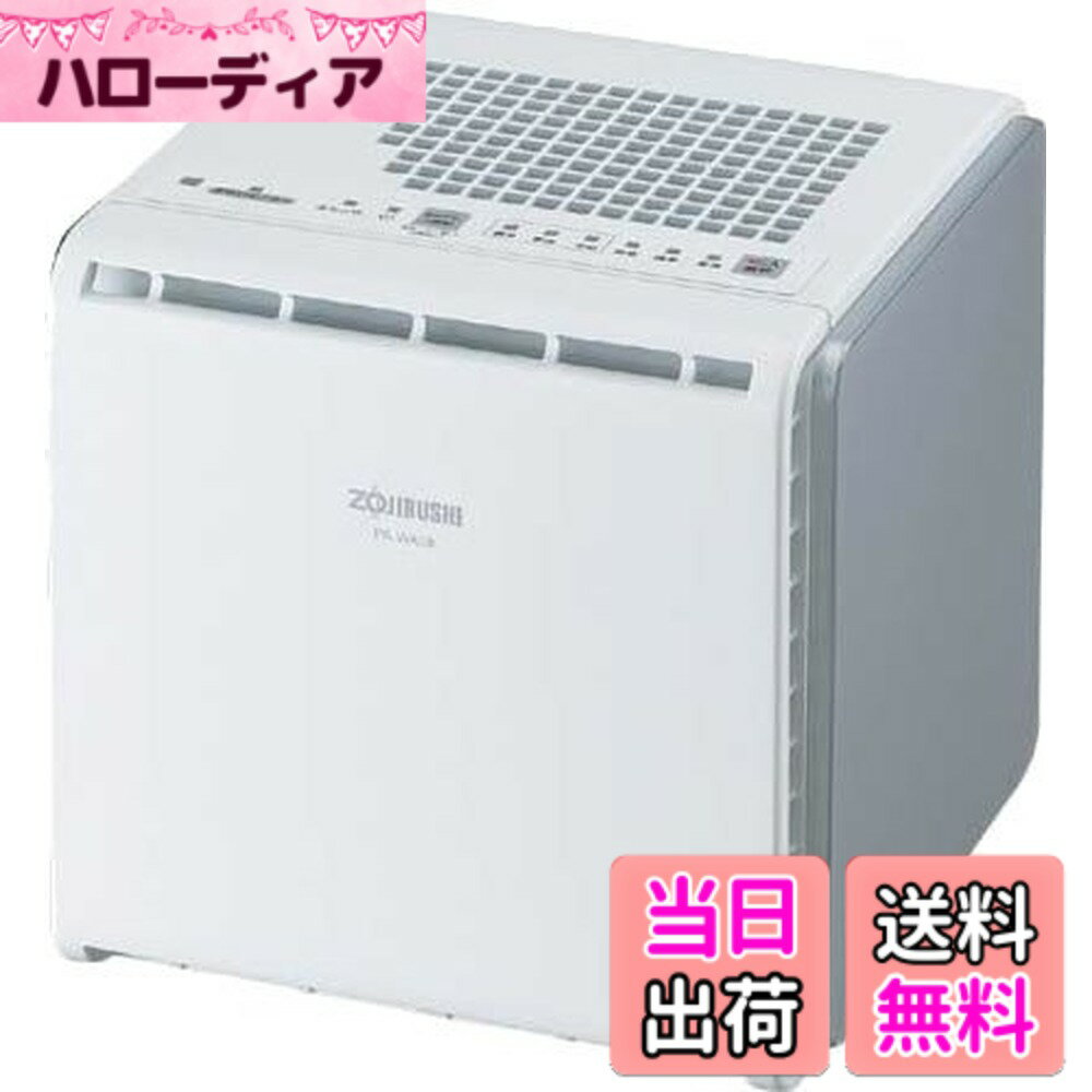【送料無料】ZOJIRUSHI 空気清浄機エアブリーズ ホワイト PA-WA08-WB