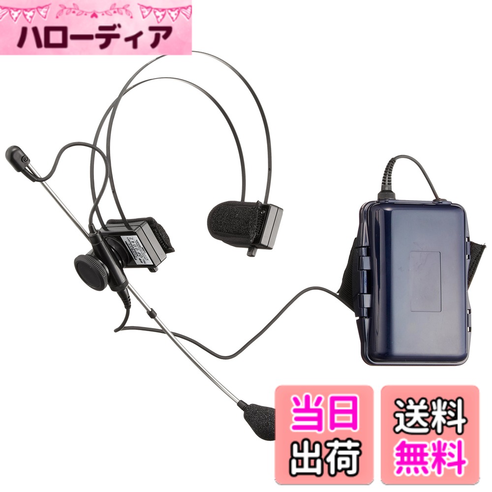 【送料無料】パナソニック 800 MHz帯PLLインストラクター用ワイヤレスマイクロホン WX-4370B