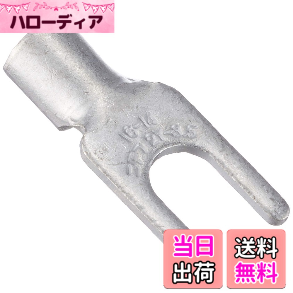 商品情報商品の説明Y型端子2Y−3．5　　100個　　　　主な仕様 16-14br1.04-2.63br1.14-1.82