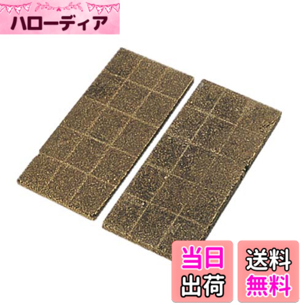 【送料無料】キャプテンスタッグ ファイアブロック着火剤30片入 M-6710