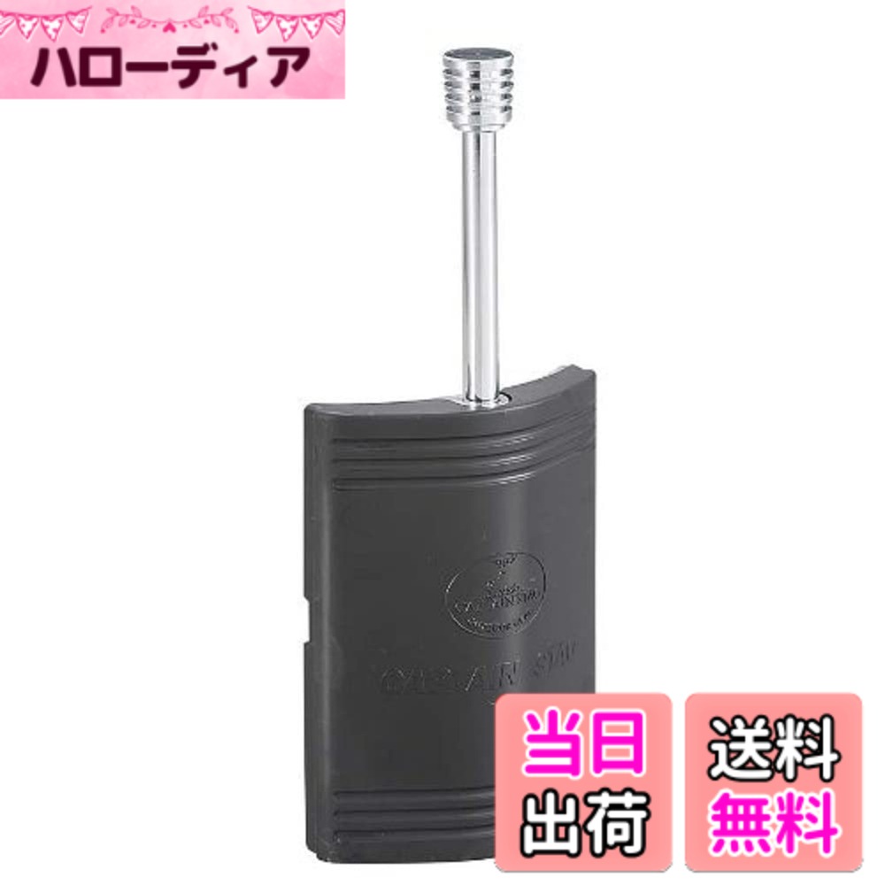 【送料無料】キャプテンスタッグ フェルテパワーインクリーザー M-6306