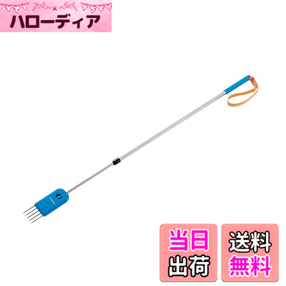 【送料無料】キャプテンスタッグ(CAPTAIN STAG) ヤス5本又 M-6251