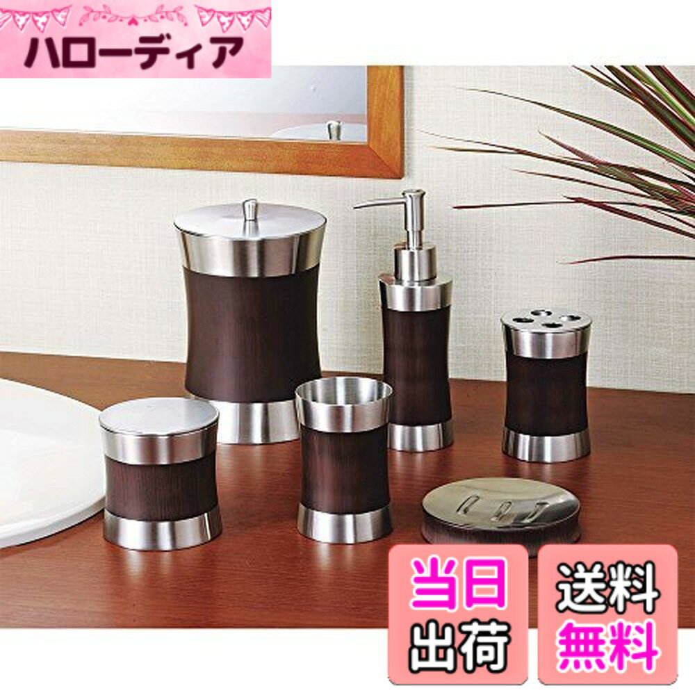 Bath Salts - 【送料無料】佐藤金属興業(Satokinzoku) SALUS スプールウッド ハブラシホルダー