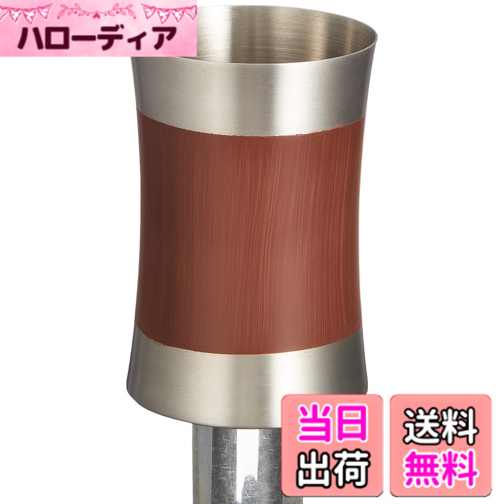【送料無料】佐藤金属興業 SALUS スプールウッド ウォーターカップ hellodear-10899906 ハローディア楽天市場店 パッケージ画像