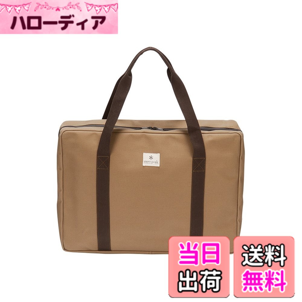 商品情報商品の説明コンパクトに持ち運ぶ専用収納ケース主な仕様 材質：6号帆布（パラフィン・PU加工）、アクリルテープ（中芯：PP）、ナイロンメッシュサイズ：W530xH380xD140mm　重量：約900g