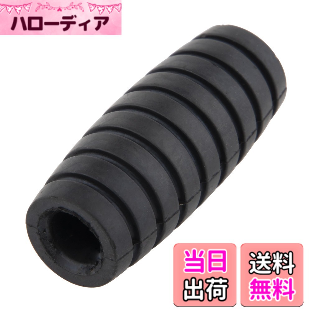 商品情報商品の説明商品紹介 ●チェンジゴムです。 使用上の注意 ●適合、仕様等商品情報は2012年2月現在のものです。それ以後の情報についてはメーカーカタログ、メーカーサイト等でご確認下さい。(www.tk-kijima.co.jp/)主な仕様 サイズ:内径7.5x16x38mmbr色:ブラック1個入