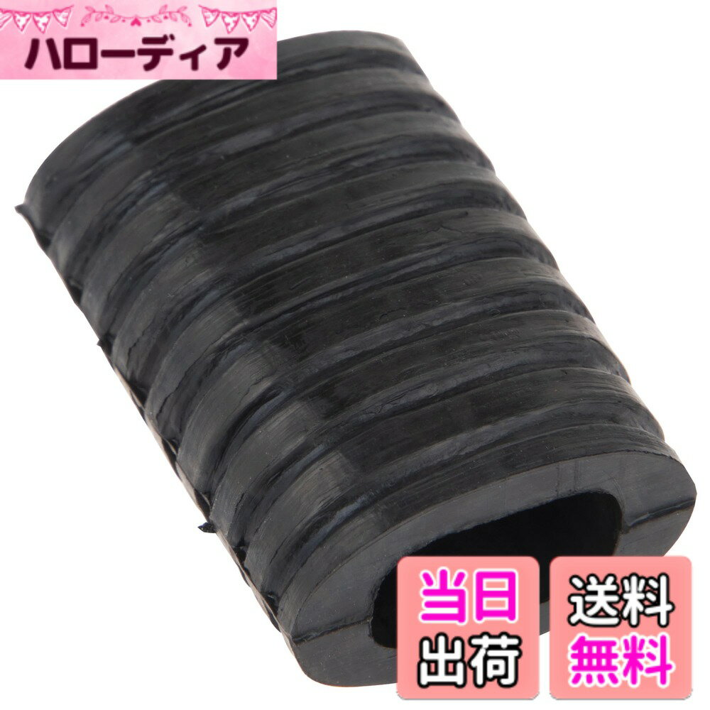 Maintenance Goods - 【送料無料】キジマ(Kijima) チェンジゴム ブラック 内径9x28x38mm 1個 214-161