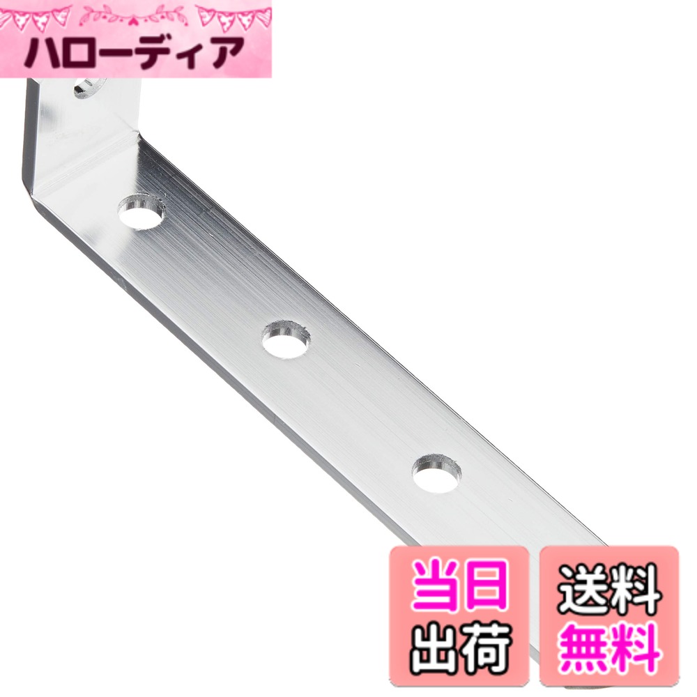 【送料無料】キタコ(KITACO) アルミステー 20-03型 3mm厚 汎用 シルバー 529-0301030