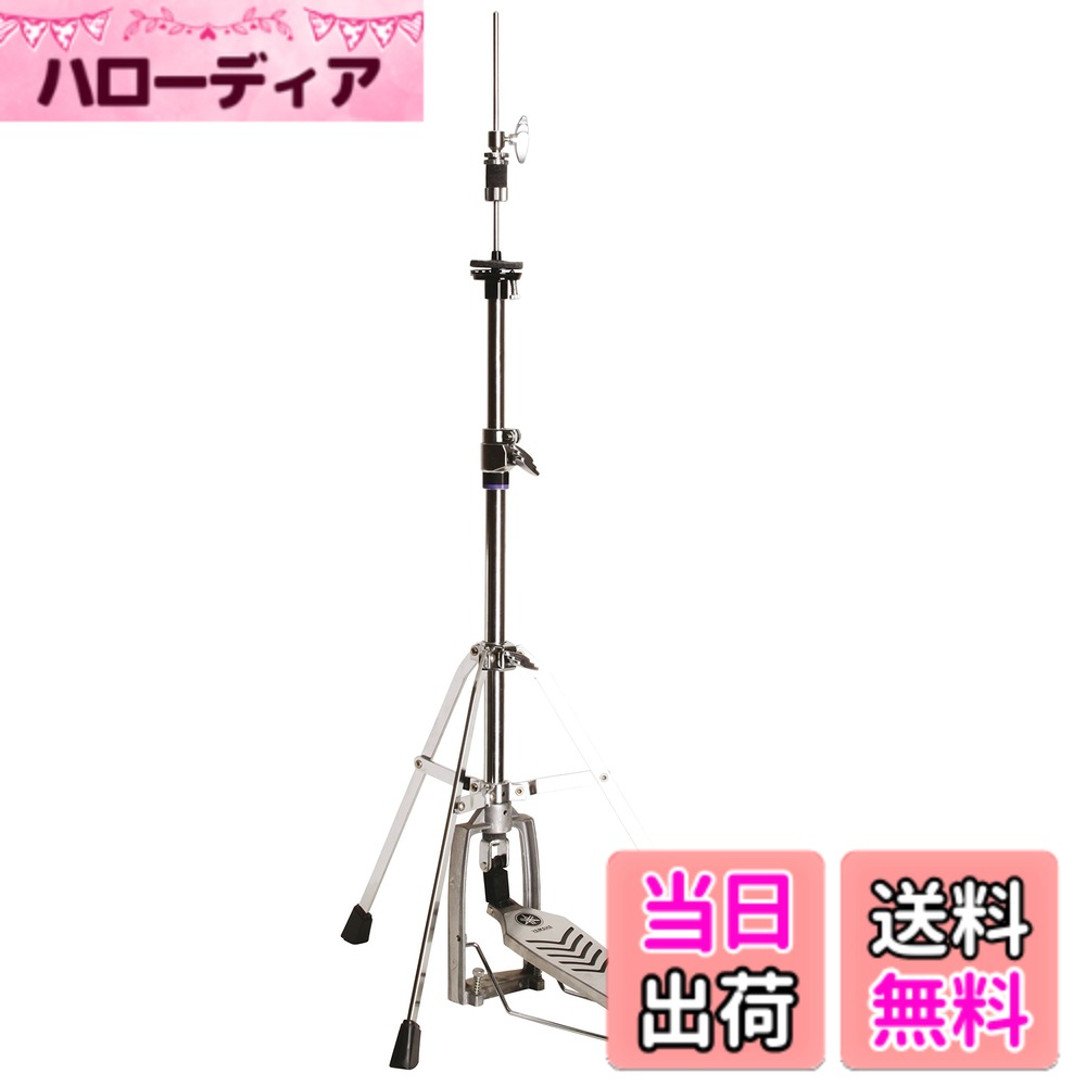 【送料無料】ヤマハ(YAMAHA) ハイハットスタンド HS650A