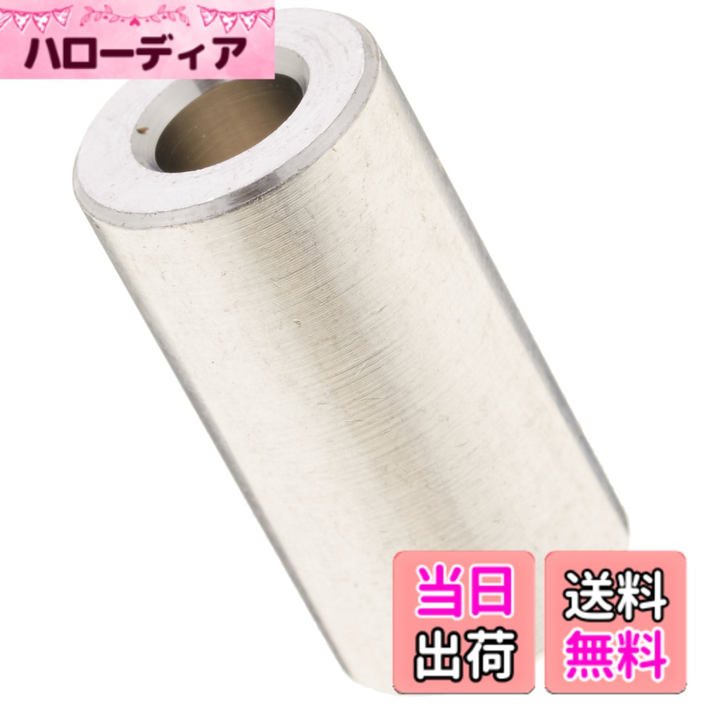 【送料無料】キタコ(KITACO) アルミスペー...の商品画像
