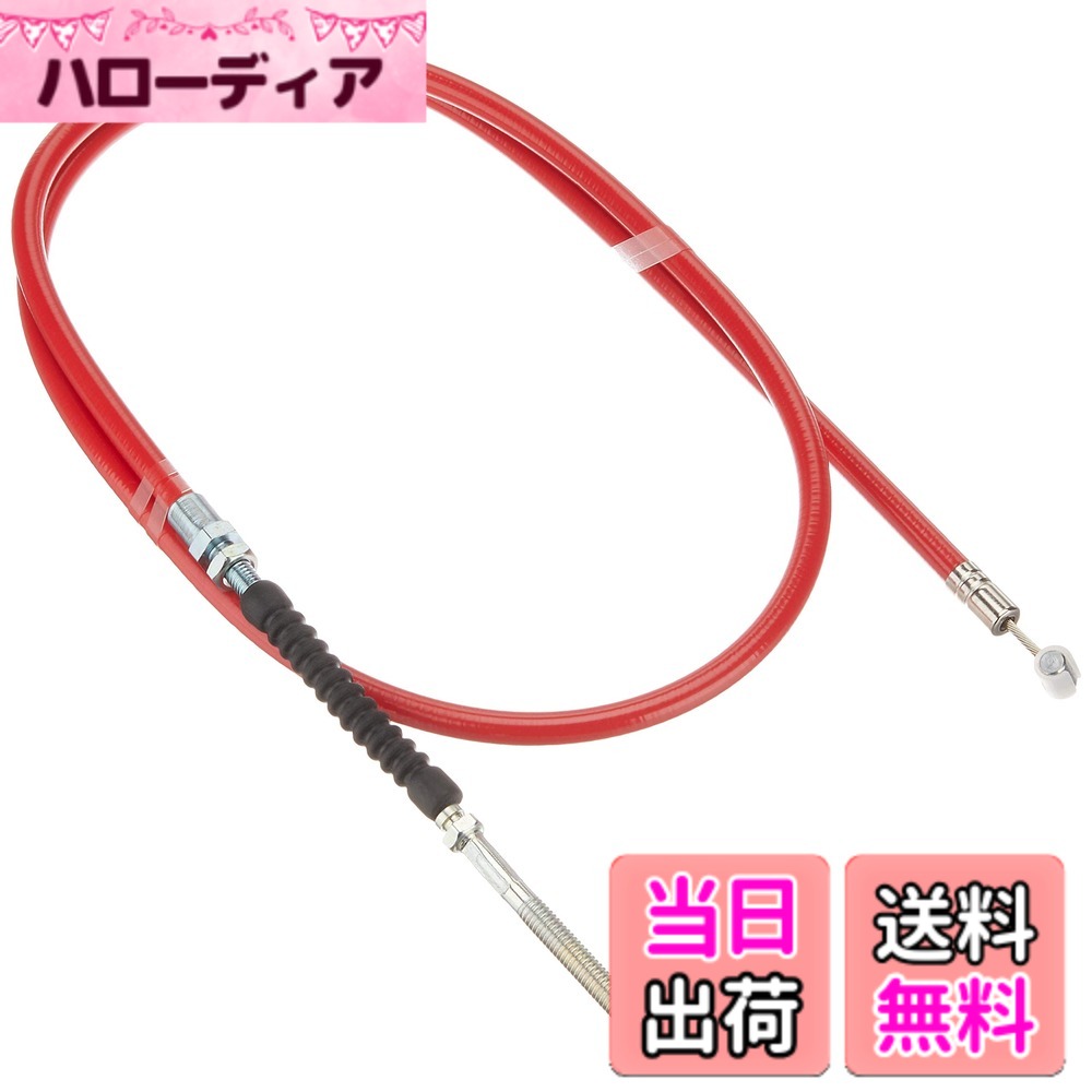 【送料無料】キタコ(KITACO) ブレーキケーブル レッド 955MM モンキー(MONKEY) ゴリラ APE系 906-1013150