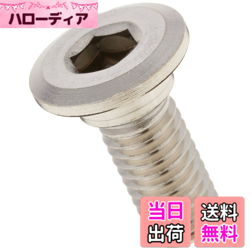 Snowmobile ATV · Trike - 【送料無料】キタコ(KITACO) ローターボルト(スズキタイプ1/M8xP1.25/5ヶ) 汎用 ステンレス K-CON 0900-500-07101