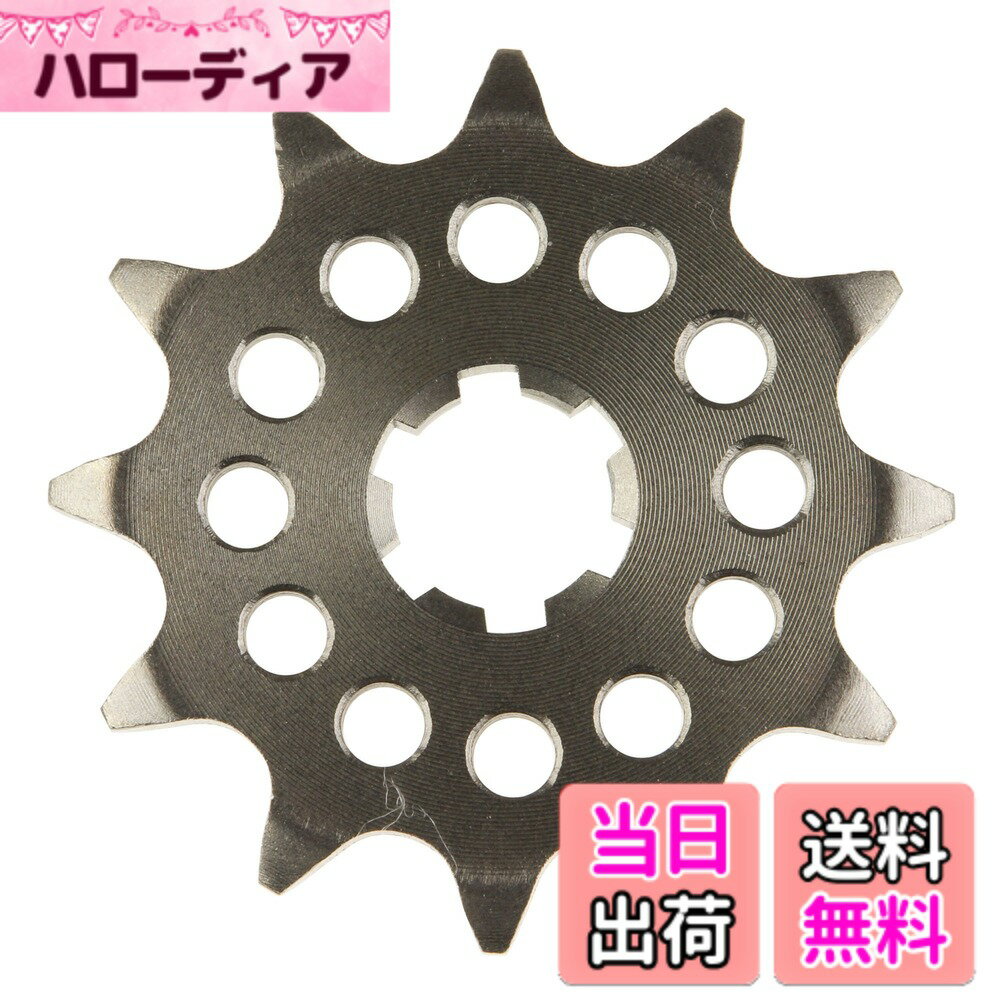 【送料無料】キタコ(KITACO) ドライブスプロケット(12T) YSR50/RD50/YB-1/コレダスポーツ等 530-0024212