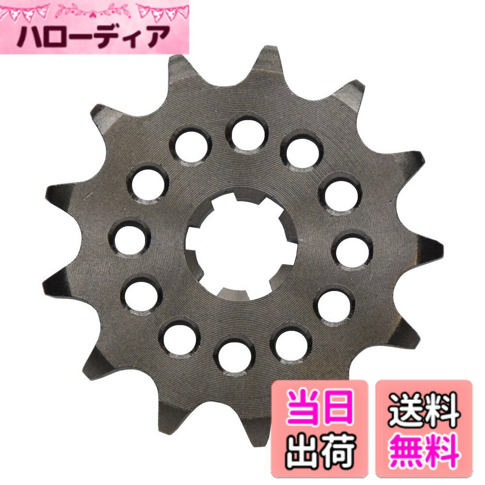 【送料無料】キタコ(KITACO) ドライブスプロケット(13T) YSR50/RD50/YB-1/コレダスポーツ等 530-0024213