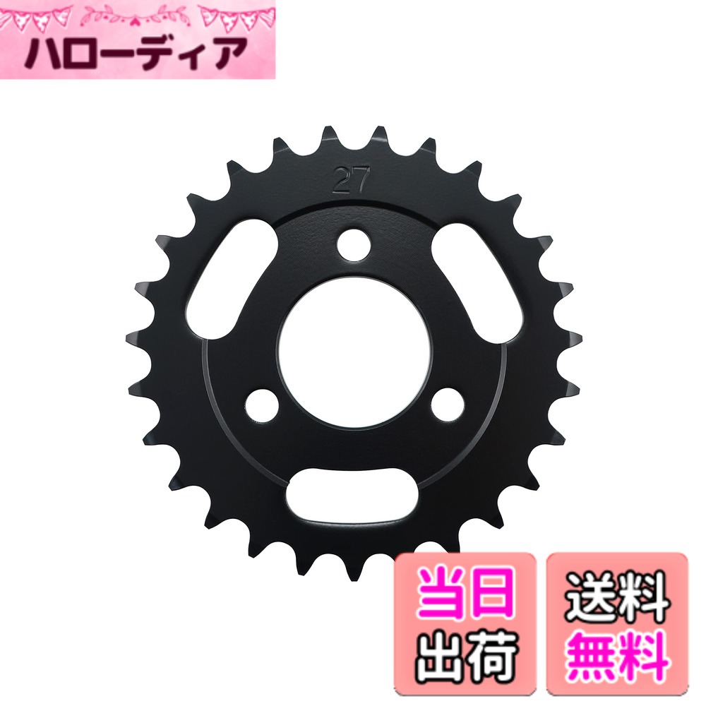 【送料無料】キタコ(KITACO) ドリブンスプロケット(27T) モンキー(MONKEY)/ゴリラ/モンキーバハ 535-1083327