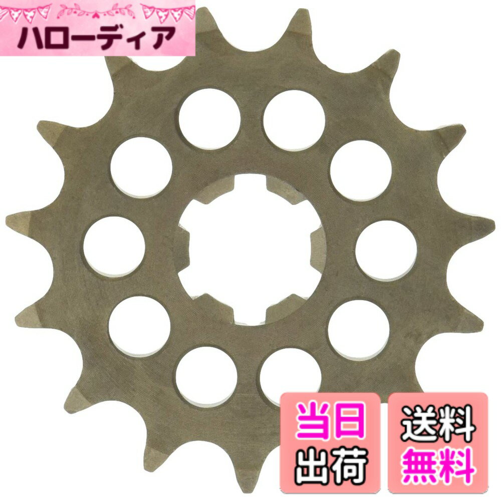 【送料無料】キタコ(KITACO) ドライブスプロケット(15T) TZR50/TZR50R/RZ50等 530-0077215