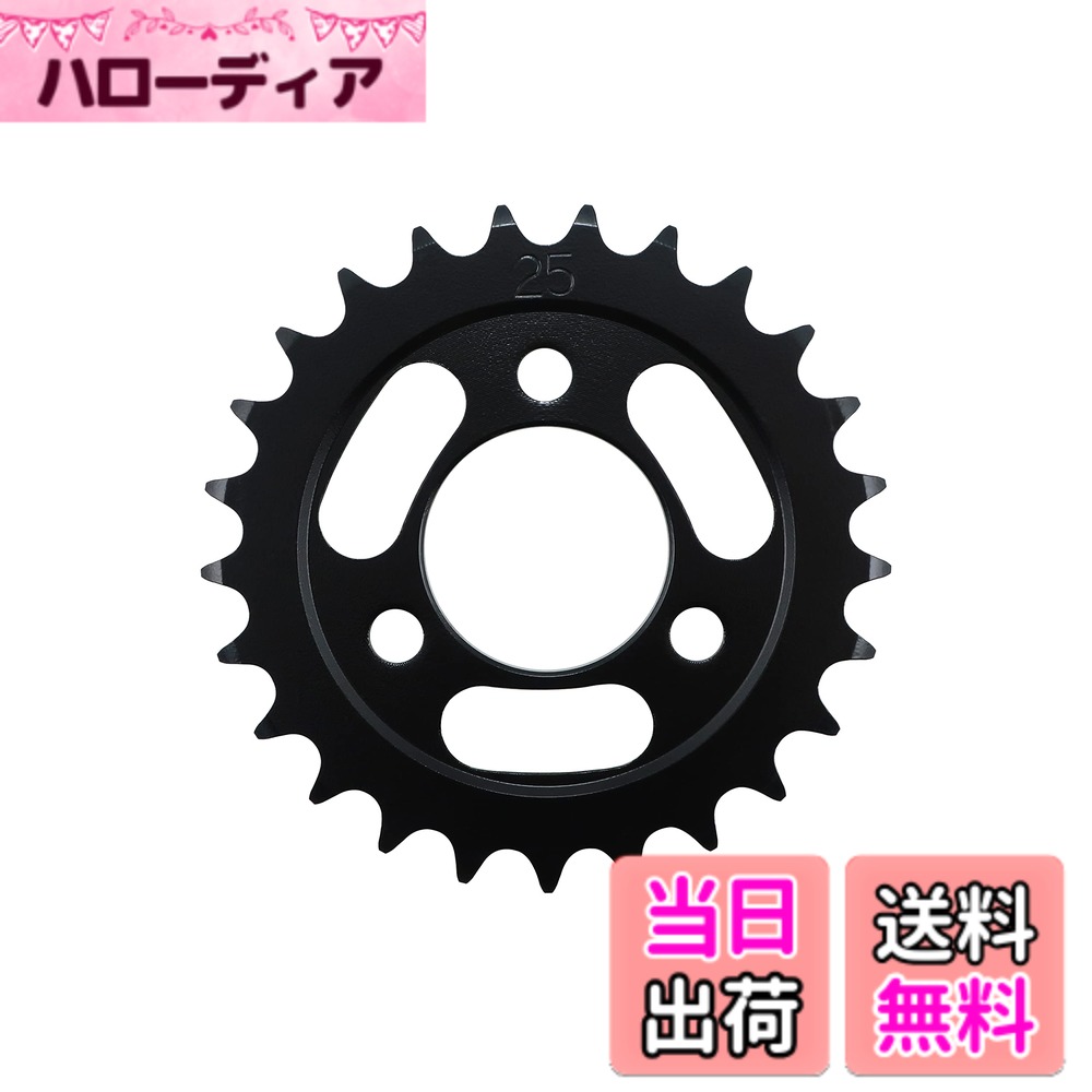 【送料無料】キタコ(KITACO) ドリブンスプロケット(25T) モンキー(MONKEY)/ゴリラ/モンキーバハ/モンキー(FI車) 535-1083325