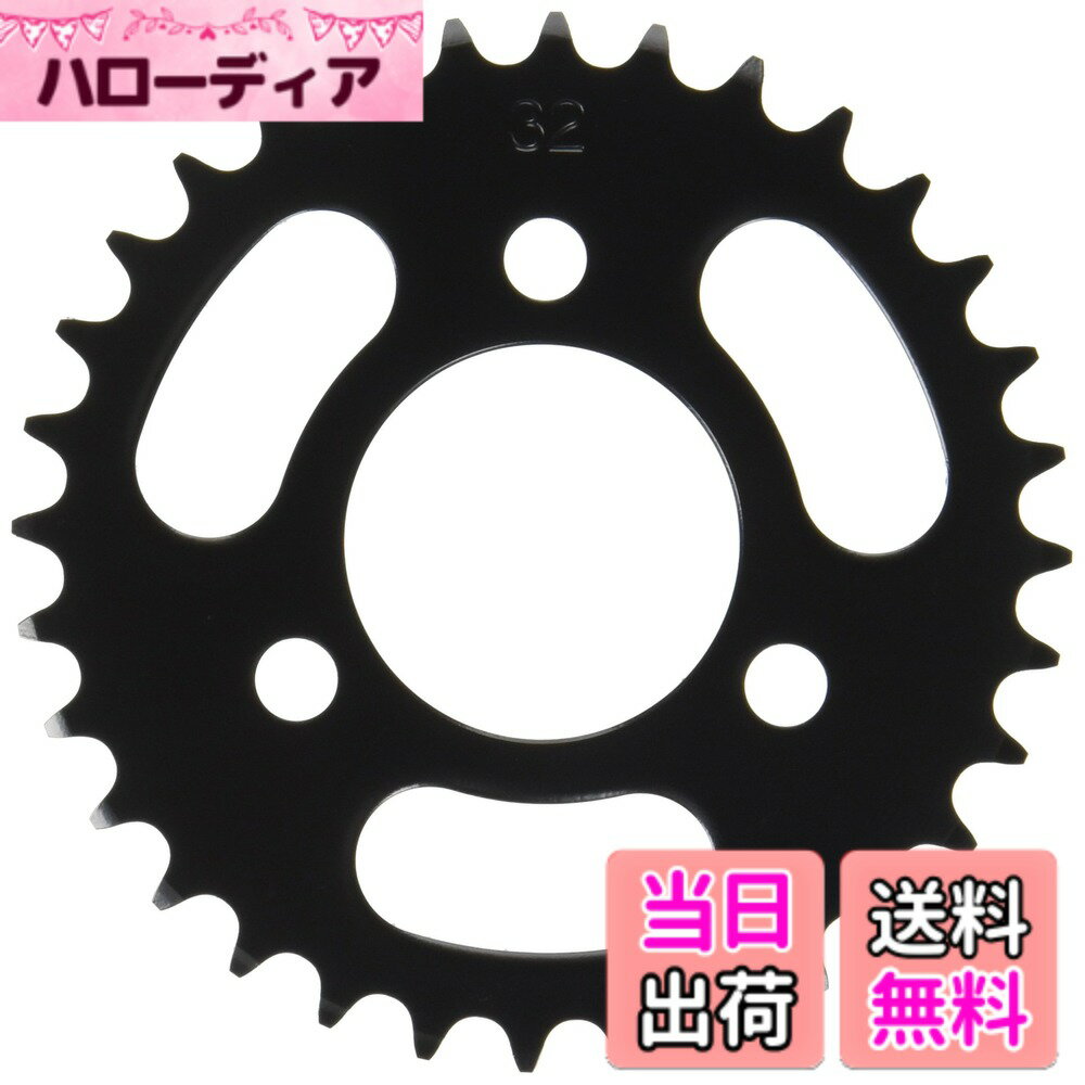 【送料無料】キタコ(KITACO) ドリブンスプロケット(リア/32T) NSR50/NS-1/NS50F等 535-1036232