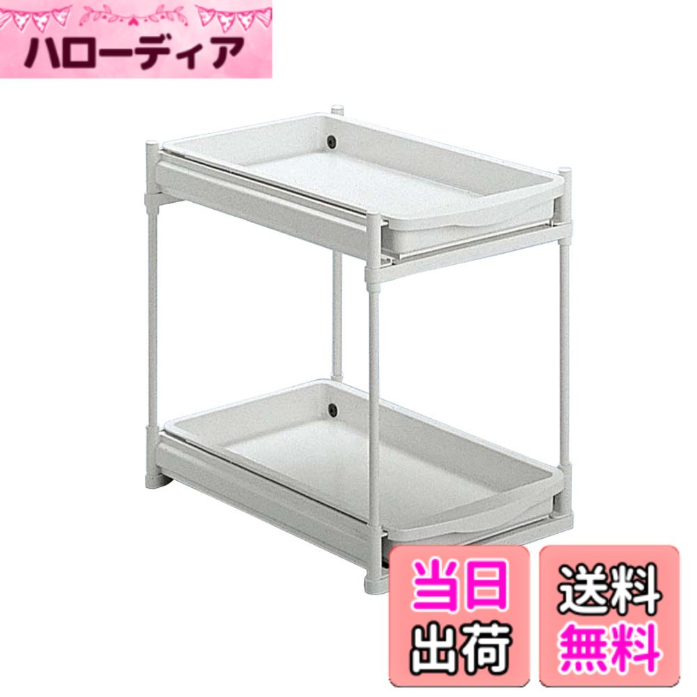 商品情報商品の説明商品紹介 1 ●ちょっとした小物も出し入れラクラク主な仕様 大型トレーでたっぷり収納、大型車輪でスムーズに引き出せます。収納する調味料などに合わせて、棚の高さを3段階に調節できます。耐荷重 / 8kg(上段:3kg、下段:5kg)材質 / トレー・キャップ:ポリプロピレン、車輪:ポリアセタール、レール・上下フレーム:ABS樹脂、パイプ:スチール(ポリプロピレンコーティング)サイズ / 幅29.6x奥行45x高さ38・40.5・43cmbr原産国 / 日本高さの調節も可能です。