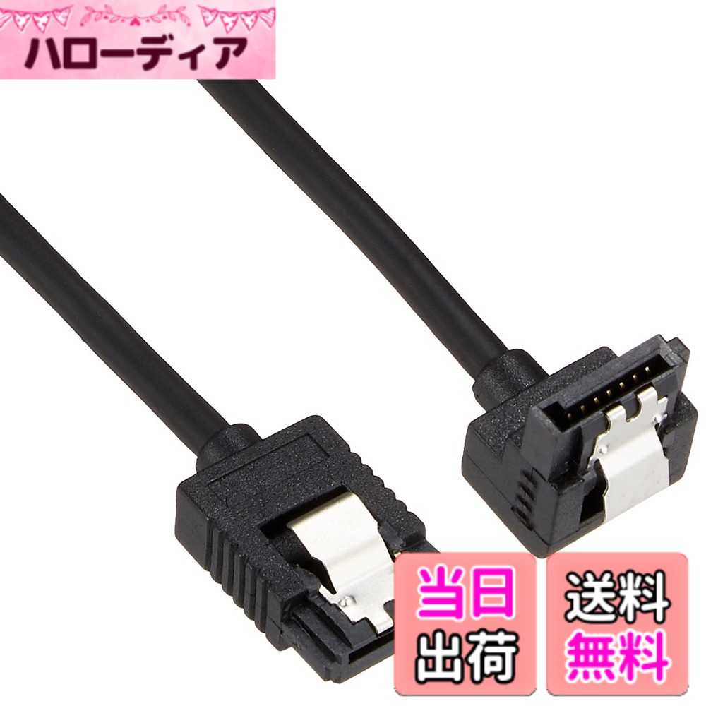 商品情報商品の説明ソフトケーブル&ラウンドタイプにより、これまでにない取り回しやすさを実現！キューブケースに便利な片側下向きL型タイプ。 M/B／PCIボードのSATAコネクタ周りが狭い場合や、ドライブの奥側が狭い場合に最適です。ラッチ付でケーブルをしっかり固定できます。接続機器を簡単に見分けられる、識別用タグシール付属。主な仕様 ■ソフトケーブル&ラウンドタイプにより、これまでにない取り回しやすさを実現！■キューブケースに便利な片側下向きL型タイプ仕様：■SATA Revision 3.0規格対応■SATA 1.5Gb/s、3Gb/s、6Gb/s対応■コネクタ形状: ラッチ付7ピンメス - ラッチ付7ピン下L型メス■長さ: 50cmbr。■M/B／PCIボードのSATAコネクタ周りが狭い場合や、ドライブの奥が狭い場合に最適です。■ラッチ付でケーブルをしっかり固定できます。■接続機器を簡単に見分けられる、識別用タグシール付属。 ※詳細はサポートページをご覧ください。