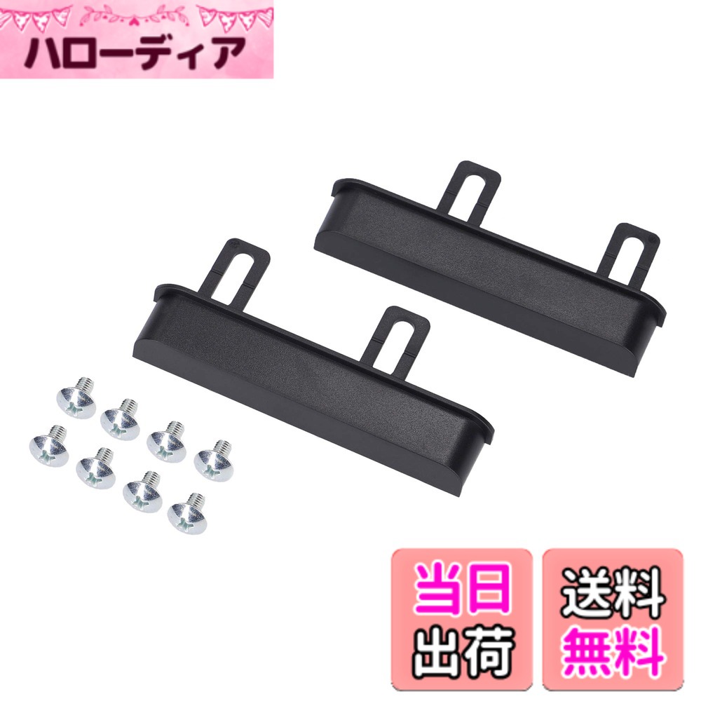 【送料無料】エーモン(amon) AODEA(オーディア) トヨタワイドパネル トヨタ車用 2276