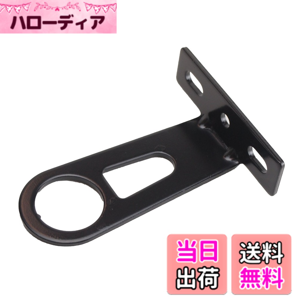 樂天商城 - 【送料無料】キャプテンスタッグ(CAPTAIN STAG) オッフル バスケットブラケット一般車用 ブラック Y-5161