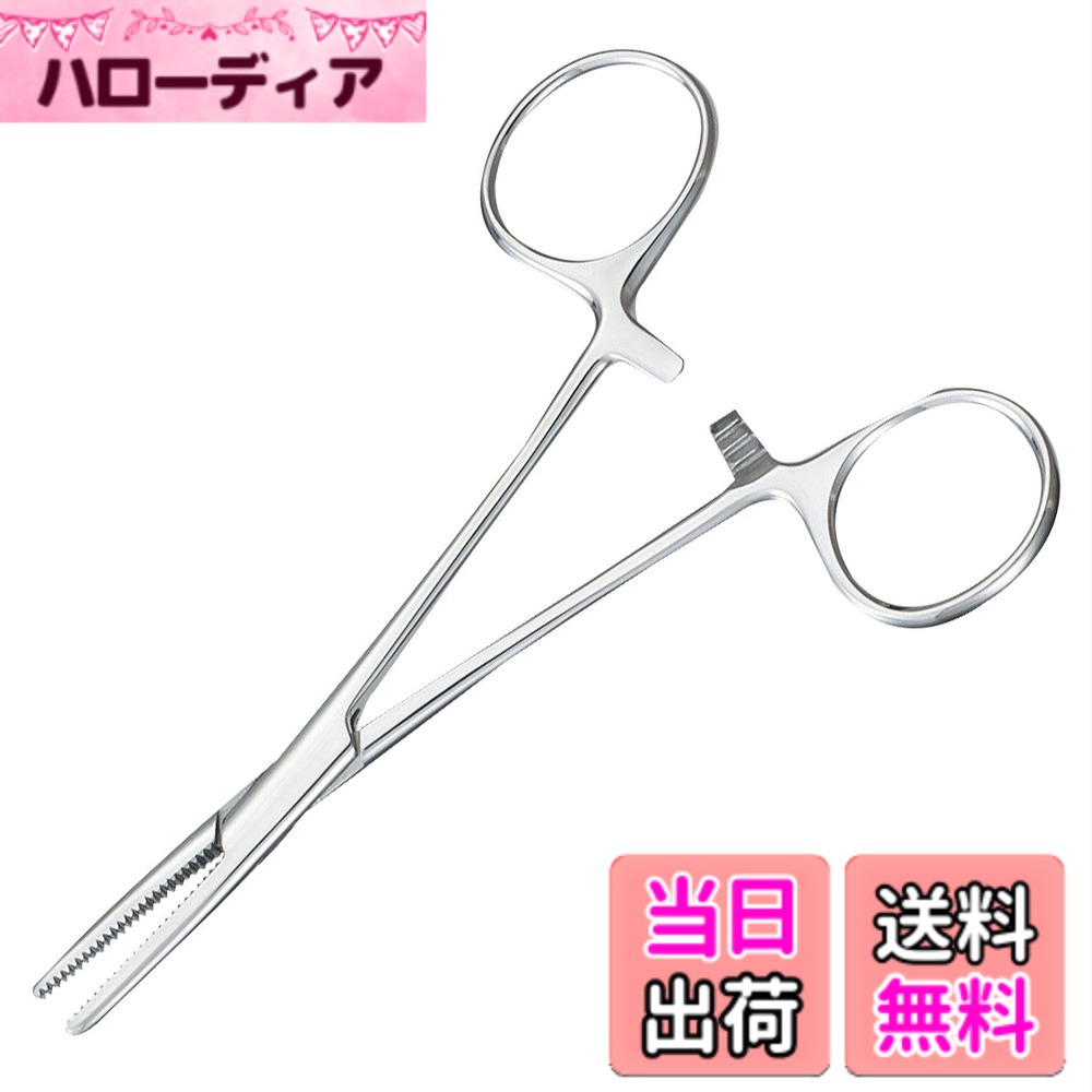 【送料無料】ENGINEER エンジニア ロックホルダー 125mm 直型 PH-01