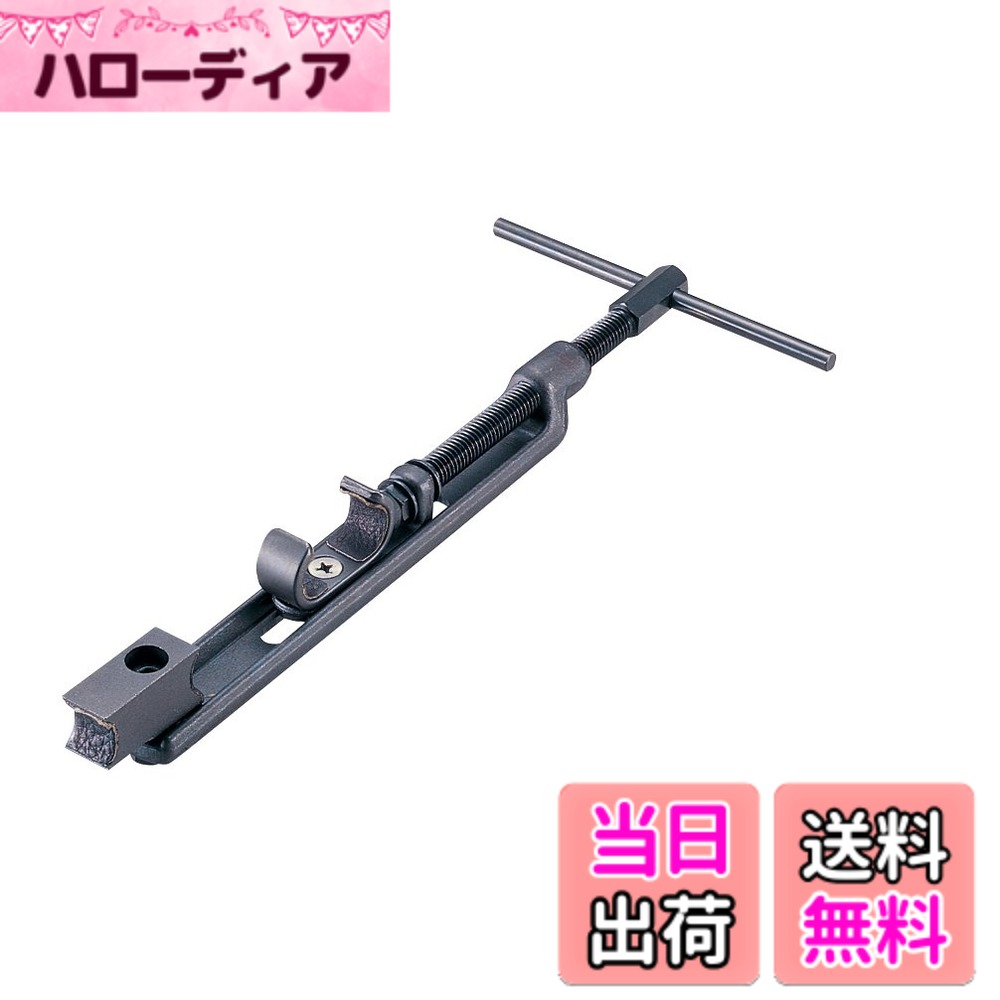 Maintenance Goods - 【送料無料】ホーザン(HOZAN) バック拡げ エンド拡張工具 C-451