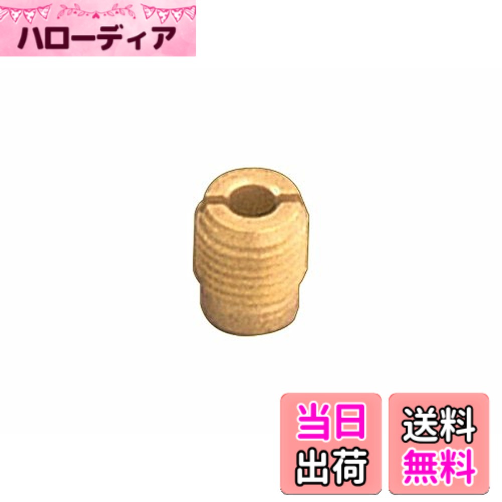 【送料無料】キタコ(KITACO) メインジェット(#65/ケーヒン/全ネジ型/大) ライブディオ/モンキー(MONKEY)/ゴリラ/エイプ50等 450-3080650