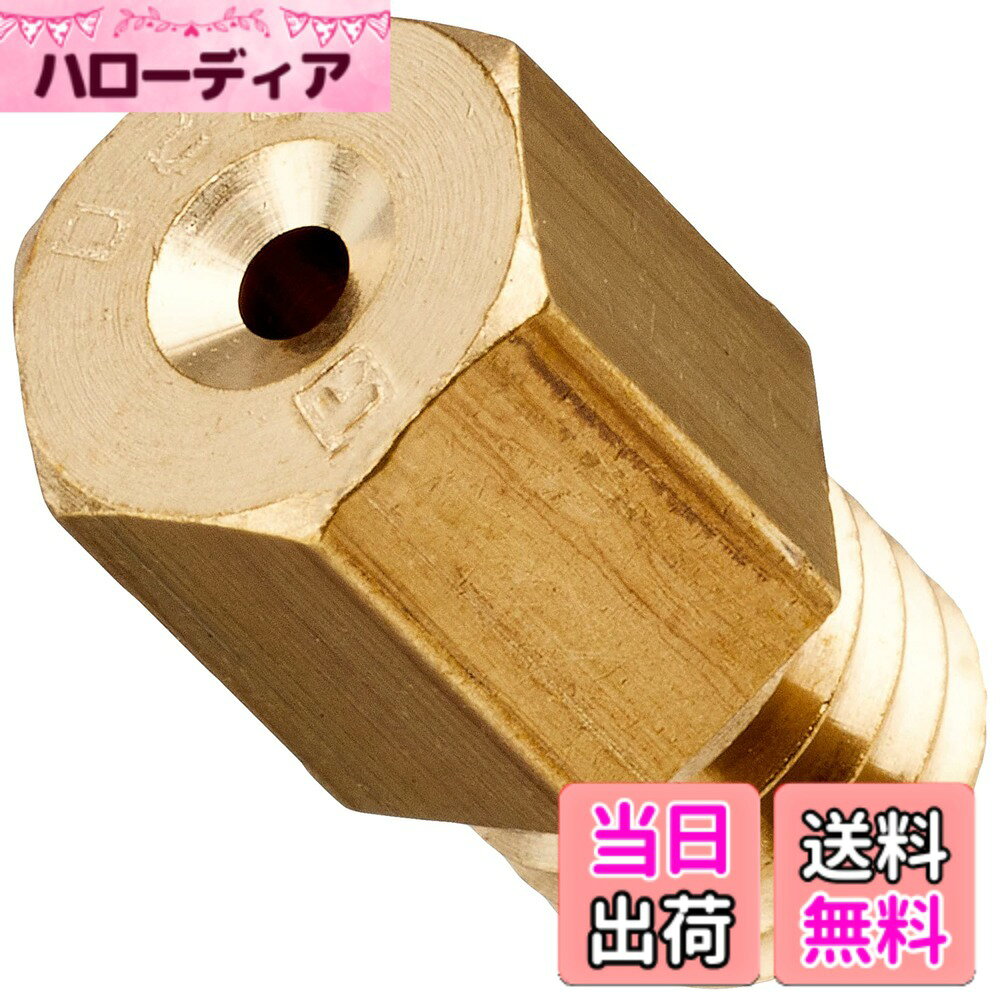 【送料無料】キタコ(KITACO) メインジェット(#220/ミクニ/六角型/大) M/J ランツァ...