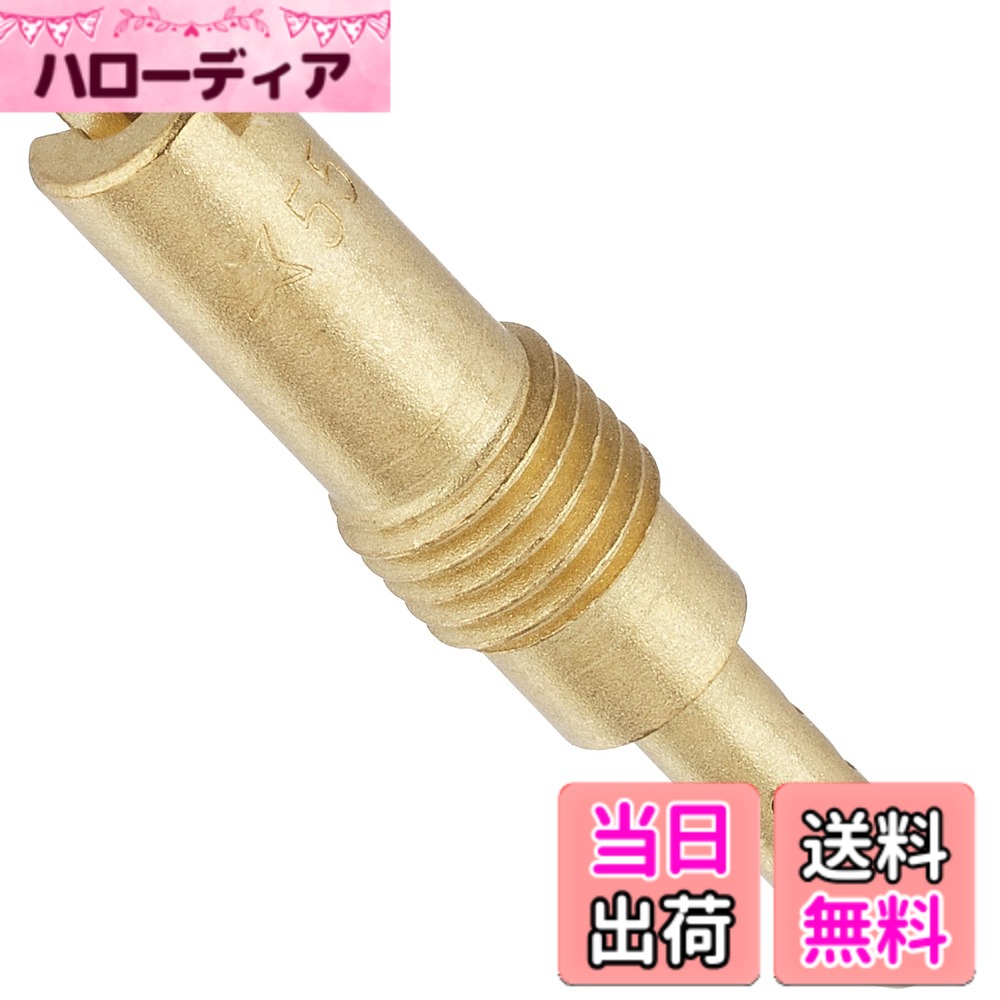 【送料無料】キタコ(KITACO) パイロットジェット #55 PWK28φ PE24φ 451-3070550