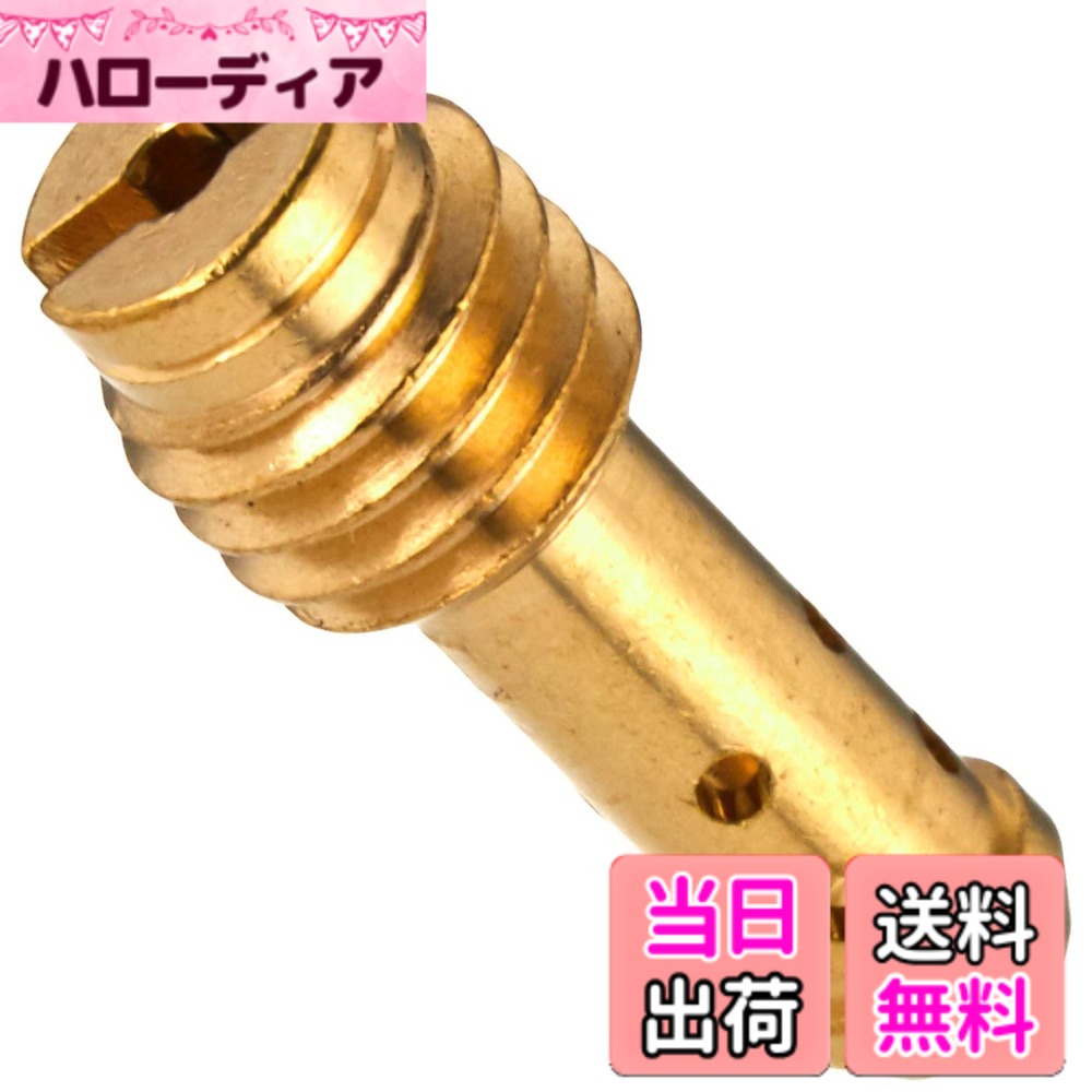 【送料無料】キタコ(KITACO) パイロットジェット(#40/ミクニ/大) TZR50R/セピア系/...