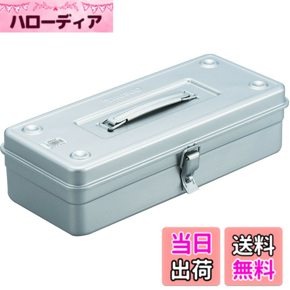 商品情報商品の説明商品紹介 ●ハードな使用に耐える頑丈なプレス一体型です。●片開き構造です。●T-150、T-150SV、T-190、T-190SV、T-350、T-350SVは四隅に横滑り防止用凹凸が付いており積み重ねに便利です。●中皿は、ついていません。 ●ハードな使用に耐える頑丈なプレス一体型です。 片開き構造です。 T-150、T-190、T-350は四隅に横滑り防止用凹凸が付いており積み重ねに便利です主な仕様 色:シルバー外寸(mm)間口x奥行x高さ:373x163x102.0br有効内寸(mm)間口x奥行x高さ:358x149x72brシリンダ錠(別売):取付可フック:あり横滑り防止溝:あり質量(kg):1.3