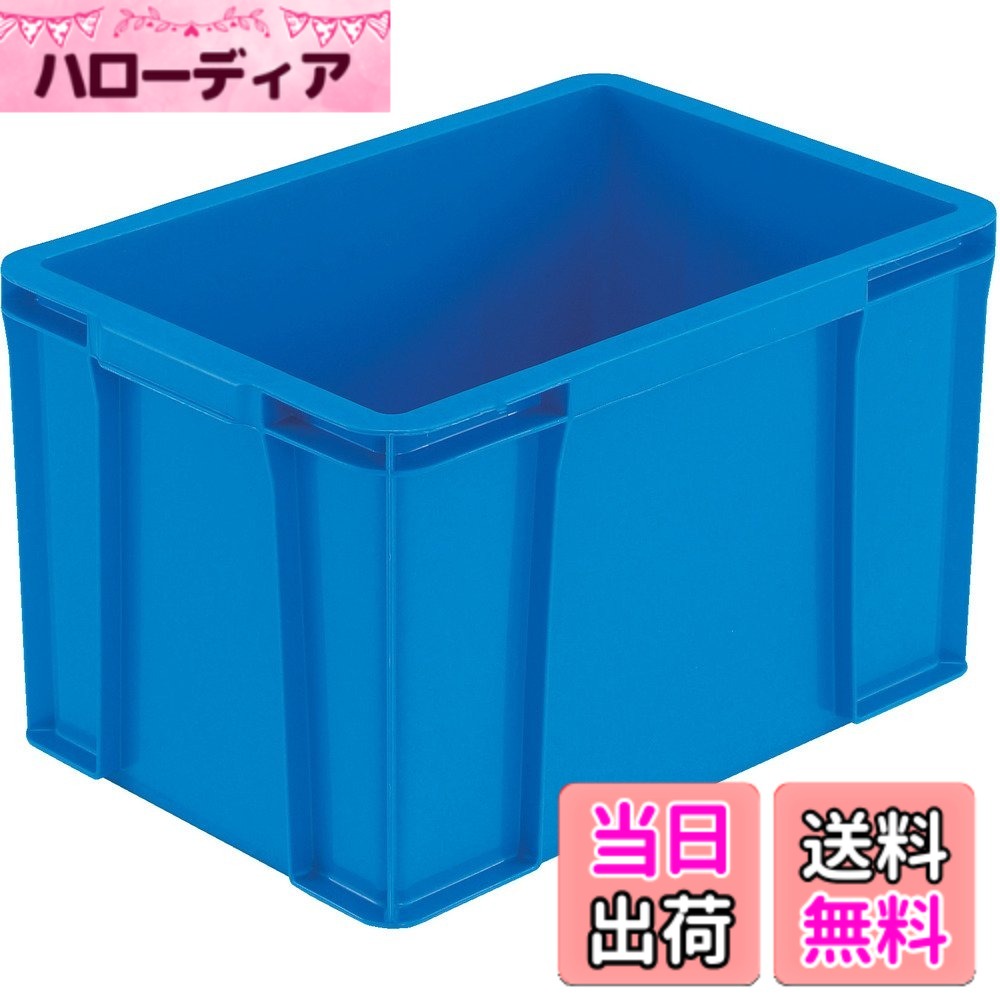 商品情報商品の説明●小物の整理や保管に最適です。●事務所や物置の整理に。主な仕様 容量(L):24.0br色:ブルー外形寸法(mm)間口x奥行x高さ:435x296x250br有効内寸(mm)間口x奥行x高さ:375x245x244br質量(kg):1.08