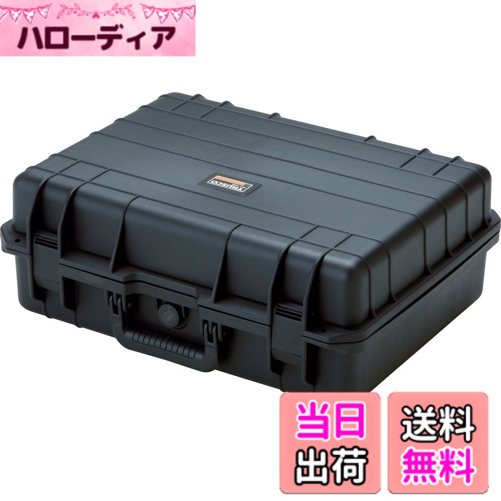 商品情報商品の説明商品紹介 ●精密機器の保管、移送に。 ●耐久性、密閉性の高い樹脂ツールケースなので、精密機械の保管、移送に最適です。 ●耐久性、密閉性の高い樹脂ツールケースですので、精密機器の保管、移送に最適です。 本体側とフタ側のWクッションで大切な収納物を衝撃から守ります主な仕様 色:ブラック外寸(mm) 間口x奥行x高さ:515x415x200br有効内寸(mm)間口x奥行x高さ:485x355x186br耐荷重(kg):50br防滴タイプシリンダ錠取付可能(別売)付属品:衝撃ウレタン製造国:中国質量(kg):4.3