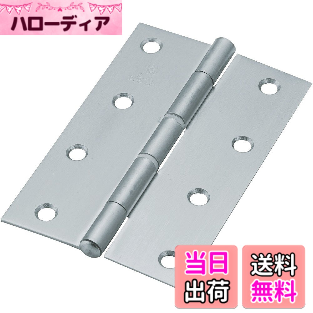 Rakuten - 【送料無料】トラスコ中山(TRUSCO) ステンレス製中厚蝶番 ナイロンリング入全長102mm 4個入 ST-999NR-102HL