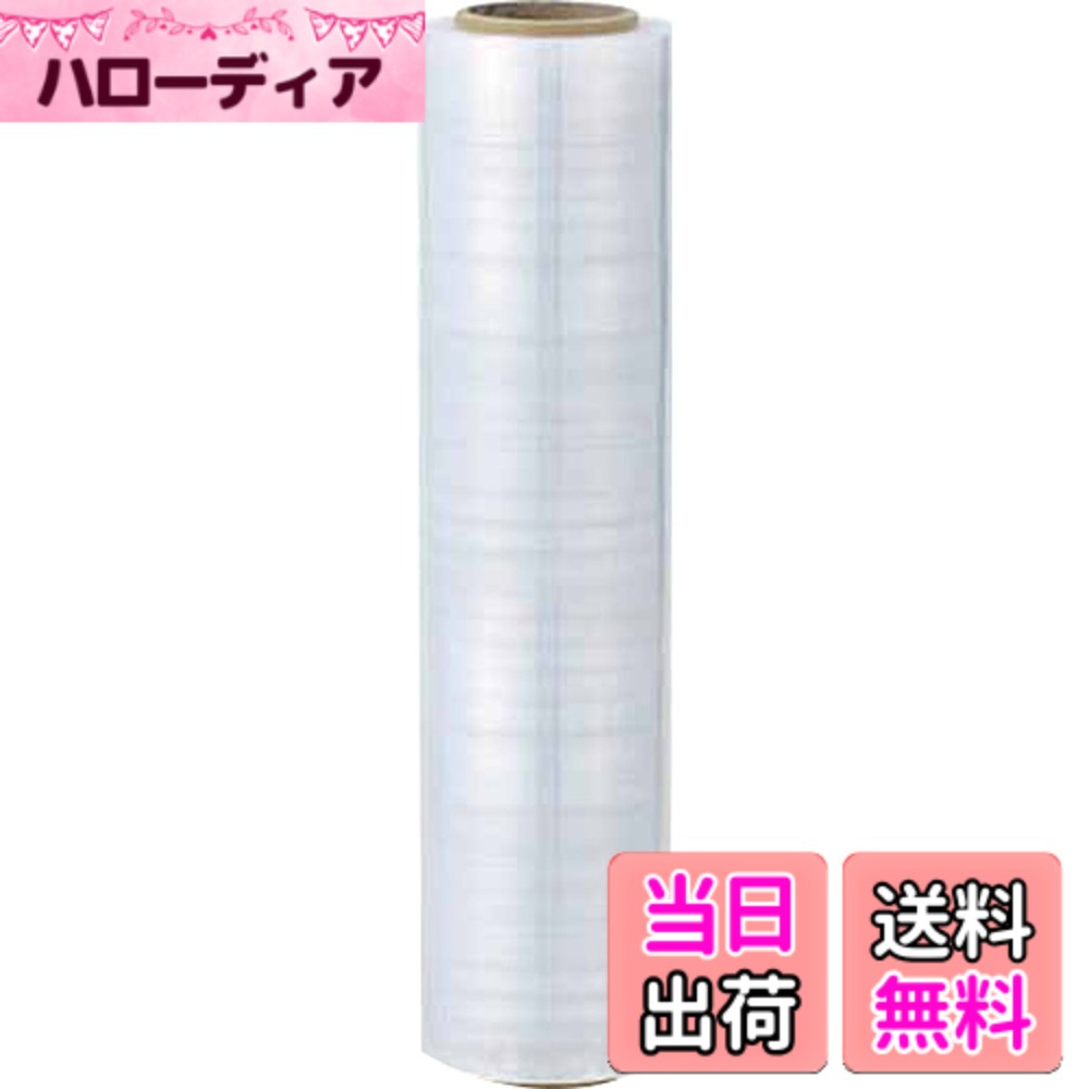 商品情報商品の説明商品紹介 ●紙管内径:3インチ●焼却時にダイオキシンなどの塩素ガスが発生しません。●厚みが薄く長さが500mのお得なタイプです。 ●焼却時にダイオキシン等の塩素ガスが発生しません。 厚みが薄く長さが500mのお得なタイプです主な仕様 色:透明厚み(μ):12br幅(mm):500br長さ(m):500br引張破断強度(kgf/[[平方センチメートル]]):459br質量(kg):2.76br引張破断強度(daN/[[平方センチメートル]]):450