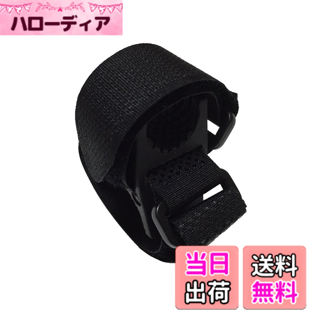 Unico Bikeguy バイクライトホルダー(ライト別売り) ブラック 55x30x30mm