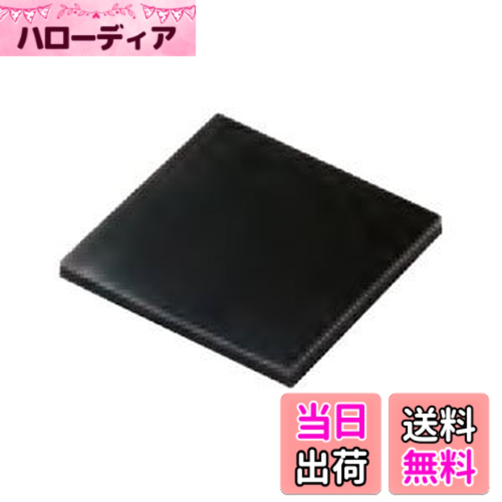 【送料無料】セルスター(CELLSTAR)レーダー探知機オプション ジェルマット RO-105