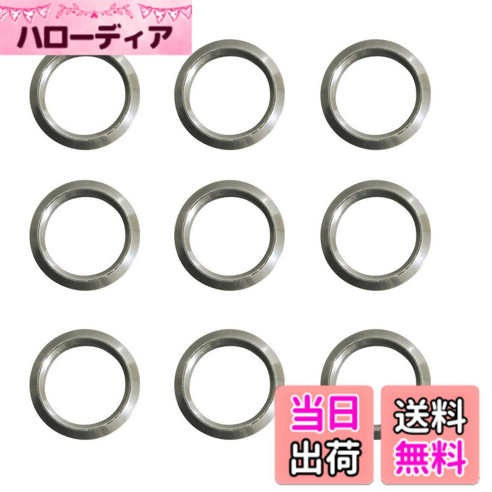 【送料無料】ナポレックス 車用 スポーツペダル 装飾リング LONZA アルミノンスリップリング メタルブラック 9個入 NAPOLEX LZ-308 18x18x2mm