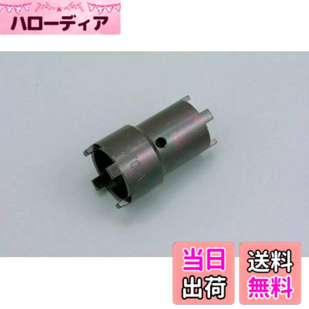 Maintenance Goods - 【送料無料】デイトナ(Daytona) クラッチロックナットレンチ 【ホンダミニバイク用 (30mm/25mm)】 40088