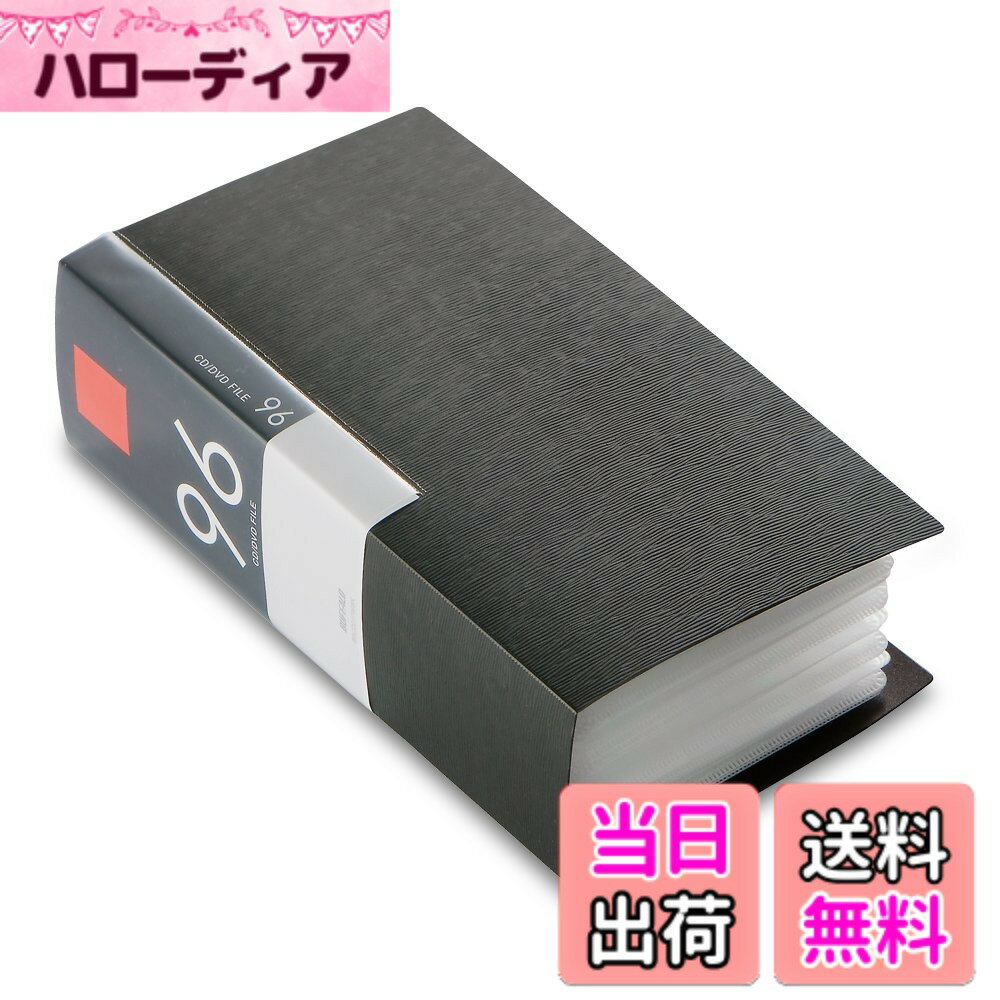 商品情報商品の説明BSCD01F96BK主な仕様 4.95019E+12brパッケージ重量: 0.97 poundsbr種類: 単品