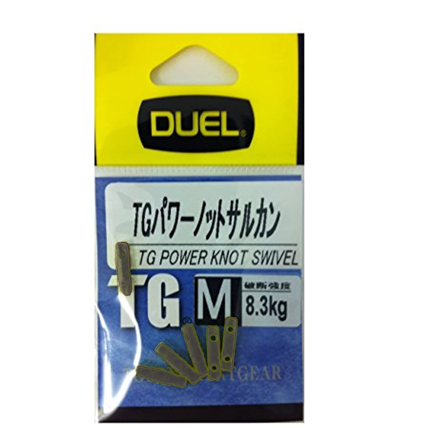 【送料無料】DUEL(デュエル) 磯・小物 TGパワーノットサルカン M CBL H2520-CBL-カモフラージュブラック 磯釣り