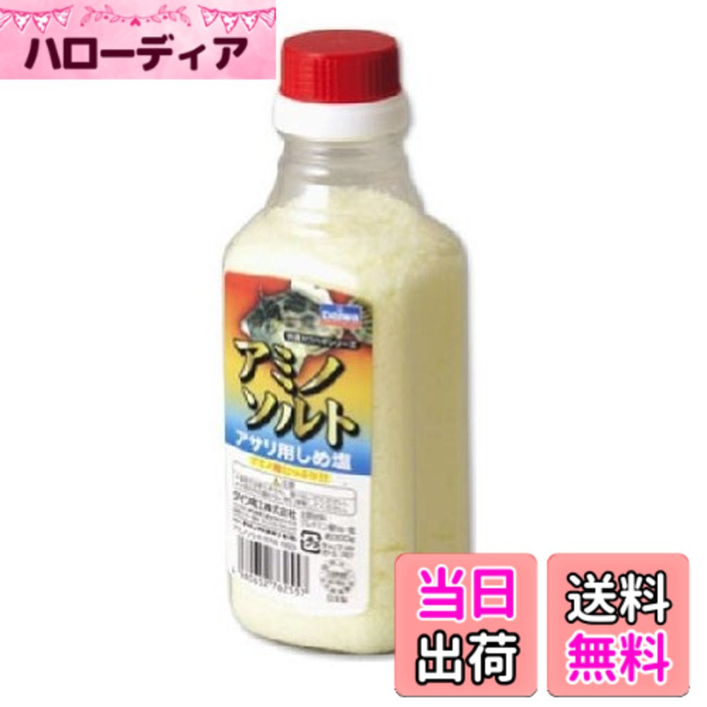 商品情報商品の説明-主な仕様 標準重量/300g